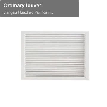 Ordinary louver