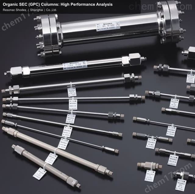 Organic SEC (GPC) Columns: High Performance Analysis