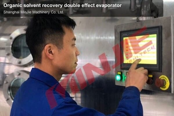 Organic solvent recovery double effect evaporator