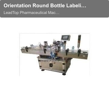 Orientation Round Bottle Labeling Machine