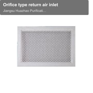 Orifice type return air inlet