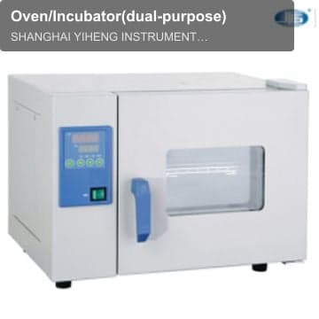 Oven/Incubator(dual-purpose)
