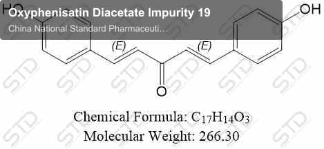 Oxyphenisatin Diacetate Impurity 19