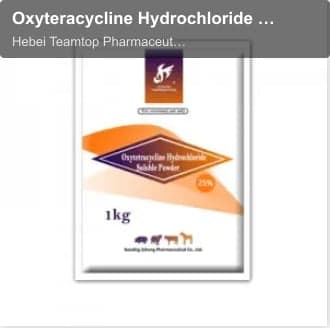 Oxyteracycline Hydrochloride Soluble Powder