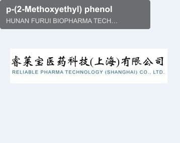 p-(2-Methoxyethyl) phenol