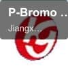 P-Bromo mandelic acid
