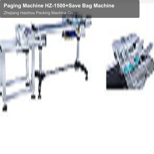 Paging Machine HZ-1500+Save Bag Machine