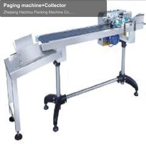 Paging machine+Collector