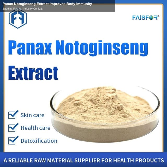 Panax Notoginseng Extract Improves Body Immunity