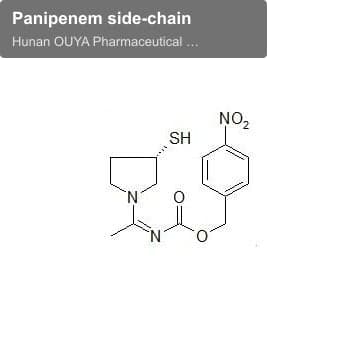 Panipenem side-chain