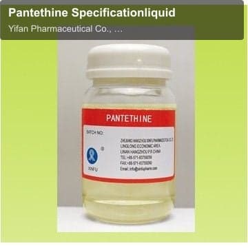Pantethine Specificationliquid
