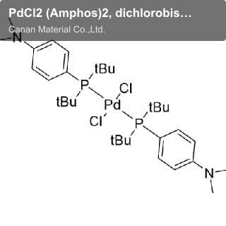 PdCl2 (Amphos)2, dichlorobis[di-tert-butyl(4-dimethylaminophenyl)phosphine]palladium(II)