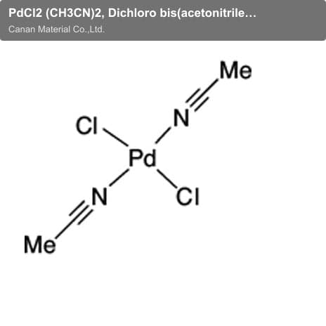 PdCl2 (CH3CN)2, Dichloro bis(acetonitrile)palladium(Ⅱ)