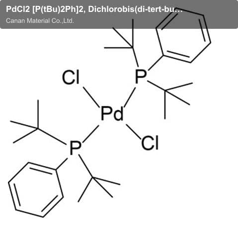 PdCl2 [P(tBu)2Ph]2, Dichlorobis(di-tert-butylphenylphosphine)palladium(Ⅱ)
