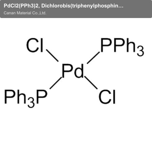 PdCl2(PPh3)2, Dichlorobis(triphenylphosphine)palladium(Ⅱ)