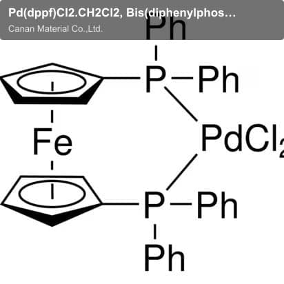 Pd(dppf)Cl2.CH2Cl2, Bis(diphenylphosphino)ferrocene]dichloropallad ium(II) dichloromethane complex