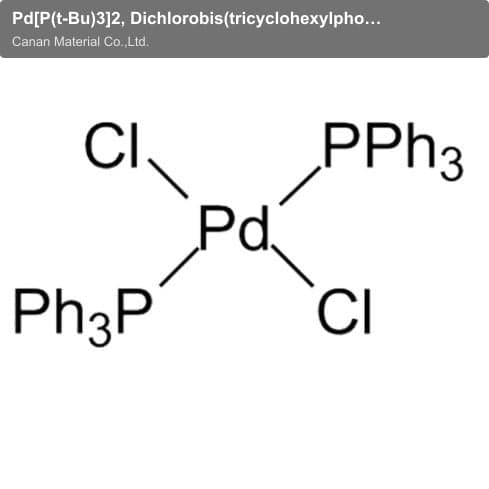 Pd[P(t-Bu)3]2, Dichlorobis(tricyclohexylphosphine)palladium(II)