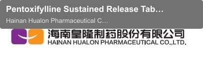 Pentoxifylline Sustained Release Tablets