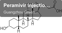 Peramivir Injection 60ml∶0.3g