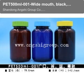 PET500ml-001-Wide mouth, black, tea, blue