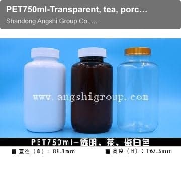 PET750ml-Transparent, tea, porcelain white