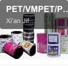 PET/VMPET/PE Food Packaging Laminated Packaging Film Roll