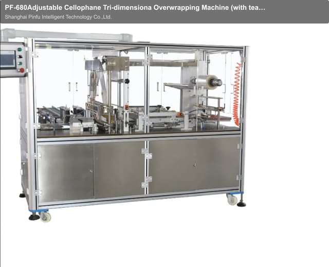 PF-680Adjustable Cellophane Tri-dimensiona Overwrapping Machine (with tear type)