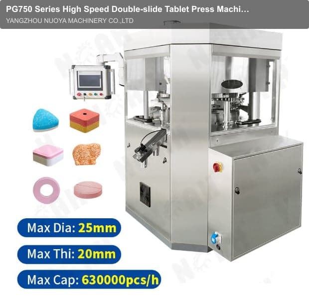 PG750 Series High Speed Double-slide Tablet Press Machine