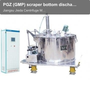 PGZ (GMP) scraper bottom discharge automatic centrifuge