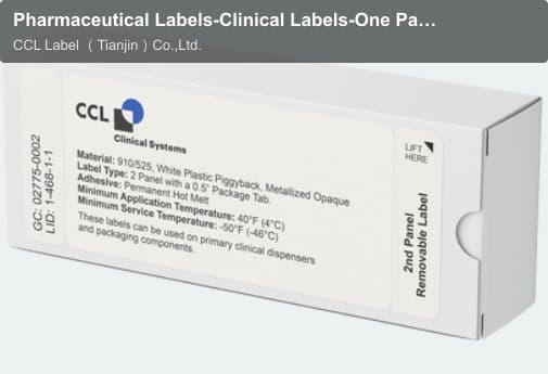 Pharmaceutical Labels-Clinical Labels-One Panel Partial Base, 20 Page Booklet