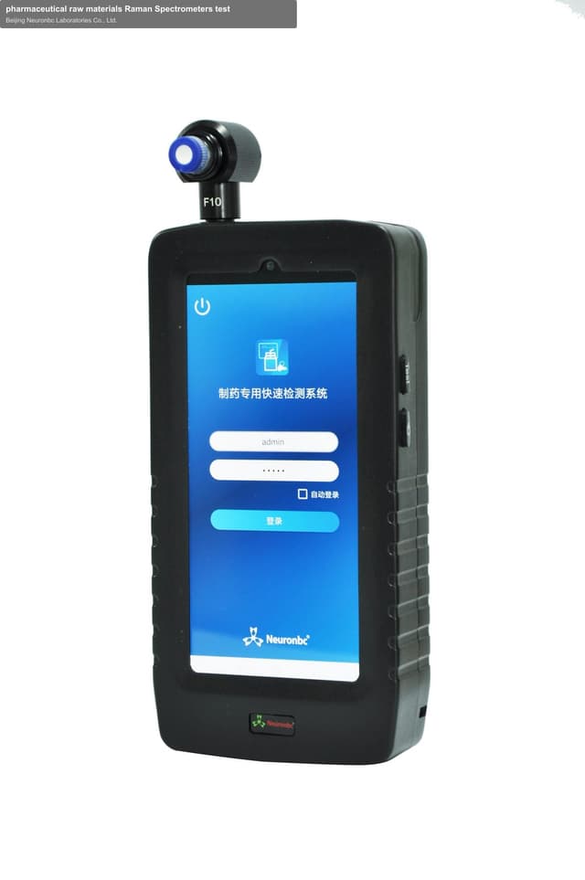 pharmaceutical raw materials Raman Spectrometers test