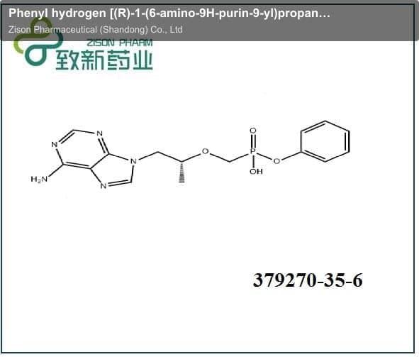 Phenyl hydrogen [(R)-1-(6-amino-9H-purin-9-yl)propan-2-yloxy]methylphosphonate