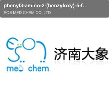 phenyl3-amino-2-(benzyloxy)-5-fluoro-6-methylbenzoate
