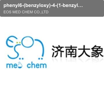 phenyl6-(benzyloxy)-4-(1-benzylpyrrolidin-2-yl)-2-methyl-3-(trifluoromethyl)benzoate