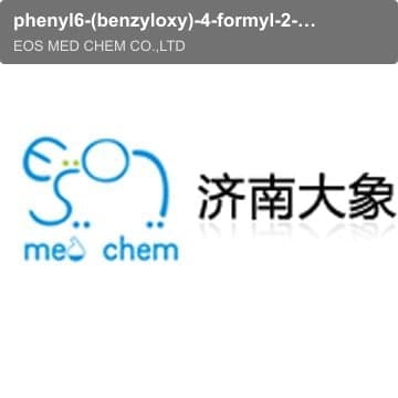 phenyl6-(benzyloxy)-4-formyl-2-methyl-3-(trifluoromethyl)benzoate