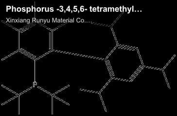 Phosphorus -3,4,5,6- tetramethyl - 2 - tert - Butyl - 2', 4', 6' - C based PCB