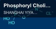 Phosphoryl Choline
