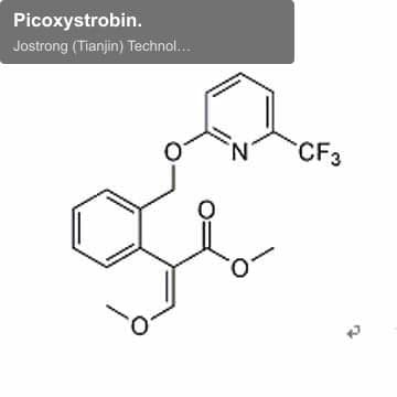Picoxystrobin.