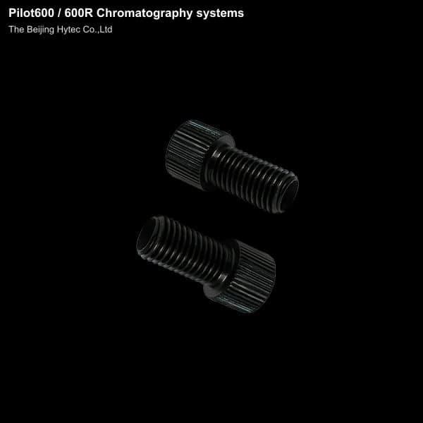 Pilot600 / 600R Chromatography systems
