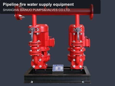 Pipeline fire water supply equipment