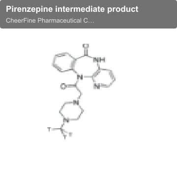 Pirenzepine intermediate product