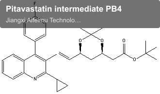 Pitavastatin intermediate PB4