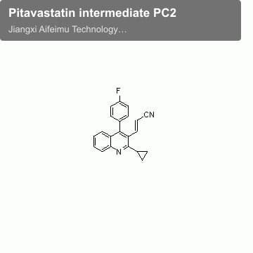 Pitavastatin intermediate PC2