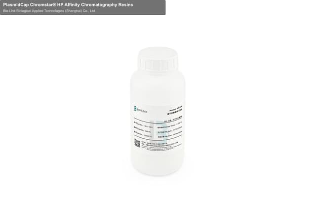 PlasmidCap Chromstar® HP Affinity Chromatography Resins