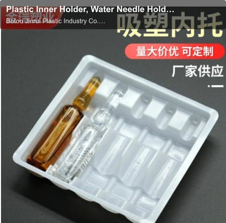 Plastic Inner Holder, Water Needle Holder, Oral Liquid Holder, Granule Holder, Spot Square Plastic T