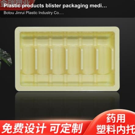 Plastic products blister packaging medicine plastic tray food plastic tray PVC blister electronic ha