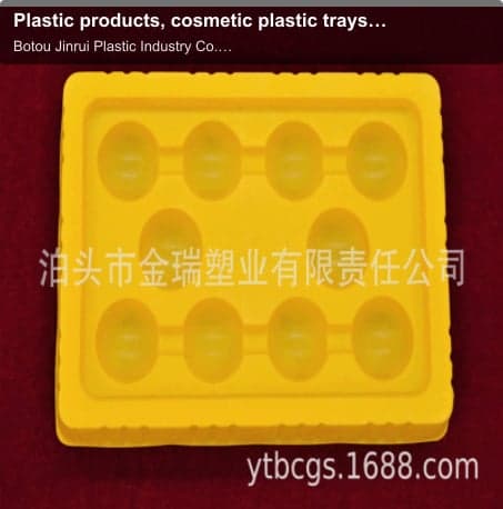 Plastic products, cosmetic plastic trays, electronic hardware plastic trays, blister packaging