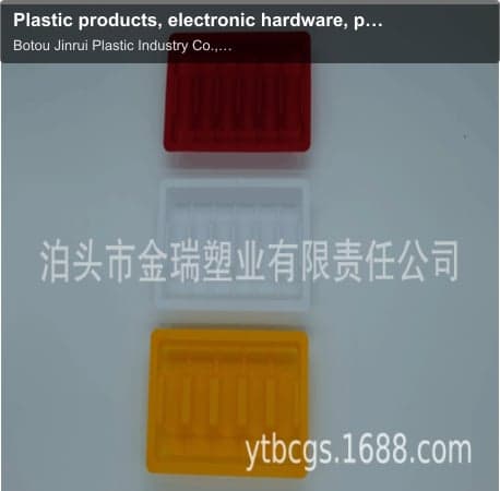 Plastic products, electronic hardware, plastic trays, food blister trays, oral liquids, inner trays,