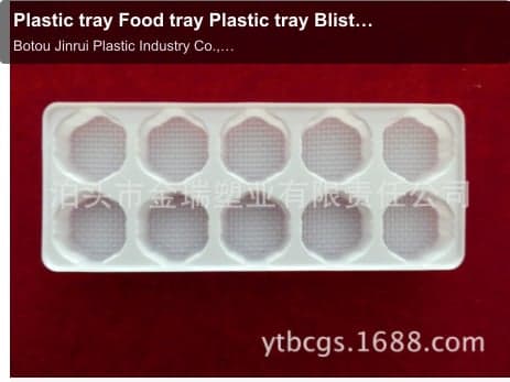 Plastic tray Food tray Plastic tray Blister tray Blister packaging