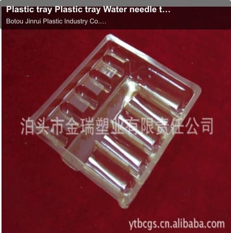 Plastic tray Plastic tray Water needle tray Food tray Blister tray